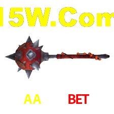 Basketball Betting AA888 Bet
